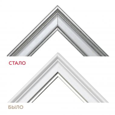 136.3334.33.IQ пластиковый багет