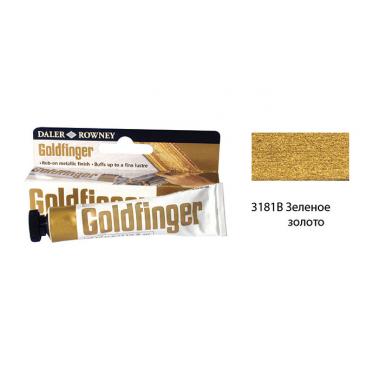 Вакса GOLDFINGER, зеленое золото