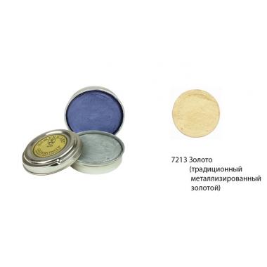 Вакса Gilders Paste - Gold 27мл